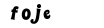 Captcha verificatie